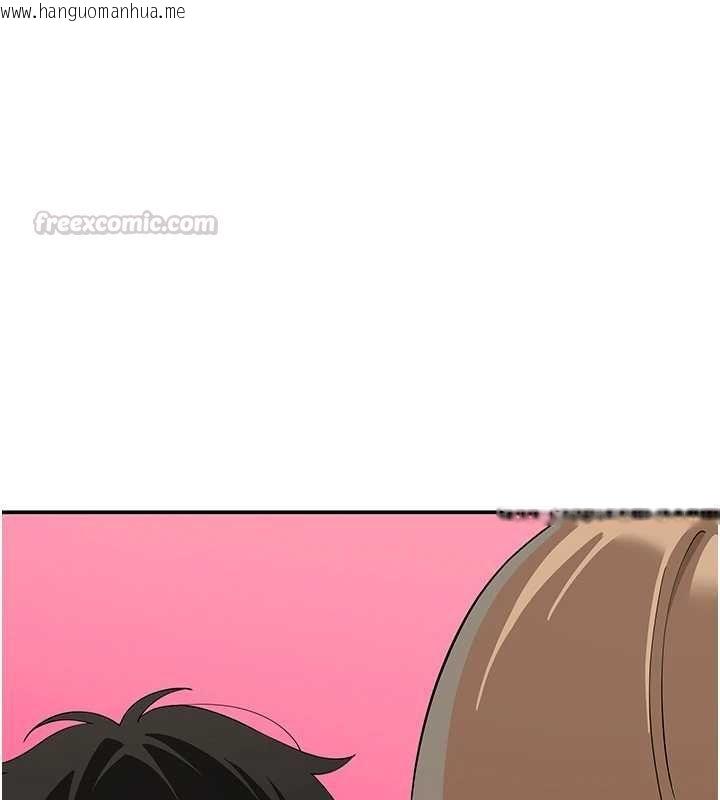 韩国漫画斯文坏猫猫韩漫_斯文坏猫猫-第11话-不只想做姐弟在线免费阅读-韩国漫画-第195张图片