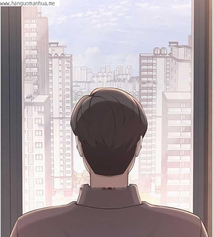 韩国漫画校园成人礼韩漫_校园成人礼-第48话-咸湿的诱人对话!在线免费阅读-韩国漫画-第94张图片