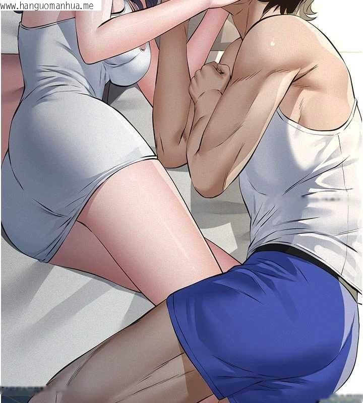 韩国漫画义父韩漫_义父-第29话-成功打开潘朵拉的盒子在线免费阅读-韩国漫画-第34张图片