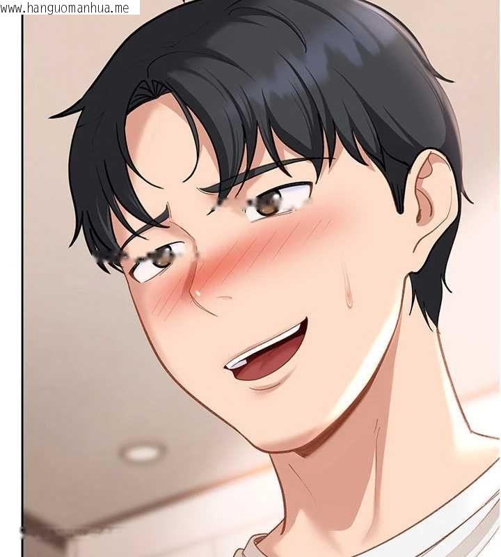 韩国漫画太妹硬闯成人界韩漫_太妹硬闯成人界-第43话-我们需要拍更刺激的影片在线免费阅读-韩国漫画-第144张图片