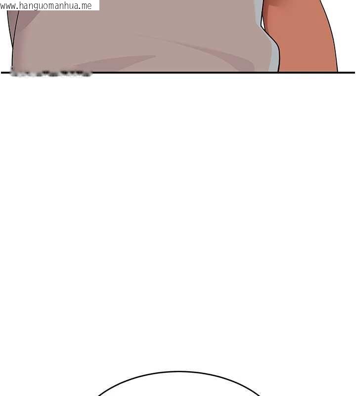 韩国漫画斯文坏猫猫韩漫_斯文坏猫猫-第11话-不只想做姐弟在线免费阅读-韩国漫画-第98张图片