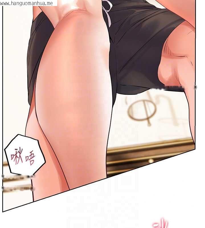 韩国漫画老师的亲密指导韩漫_老师的亲密指导-第110话-美味肉棒，先抢就对了!在线免费阅读-韩国漫画-第62张图片
