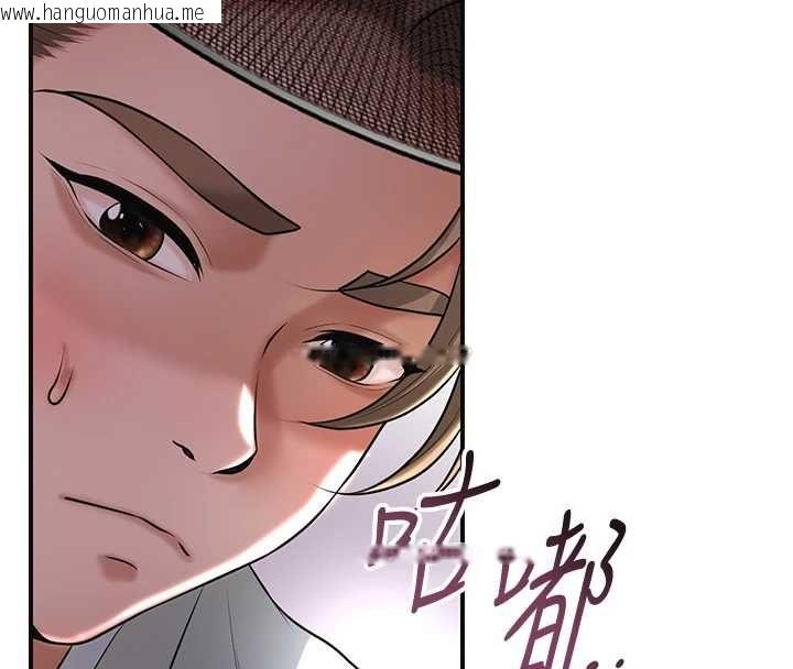 韩国漫画花容湿色:取花点韩漫_花容湿色:取花点-第114话-全裸治疗在线免费阅读-韩国漫画-第106张图片
