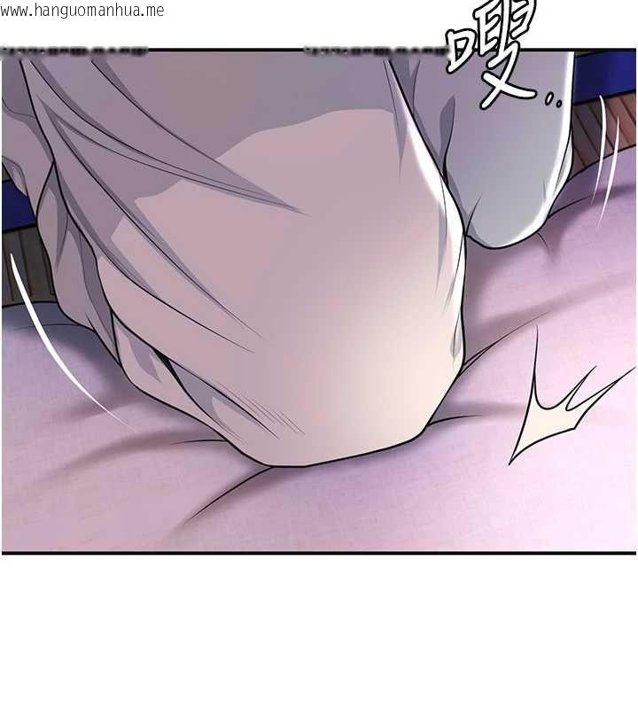 韩国漫画花容湿色:取花点韩漫_花容湿色:取花点-第114话-全裸治疗在线免费阅读-韩国漫画-第113张图片
