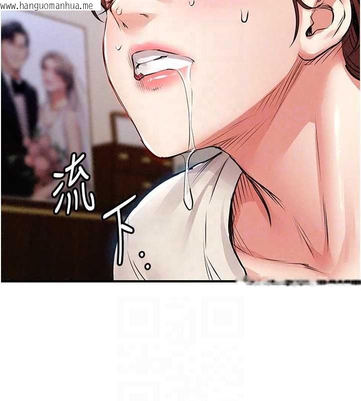 韩国漫画衣锦还乡韩漫_衣锦还乡-第57话-被仇人肉棒抽插的阿姨在线免费阅读-韩国漫画-第127张图片