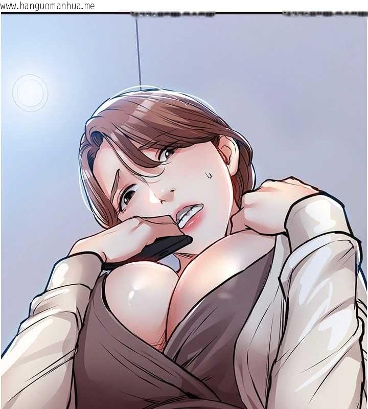 韩国漫画衣锦还乡韩漫_衣锦还乡-第57话-被仇人肉棒抽插的阿姨在线免费阅读-韩国漫画-第22张图片