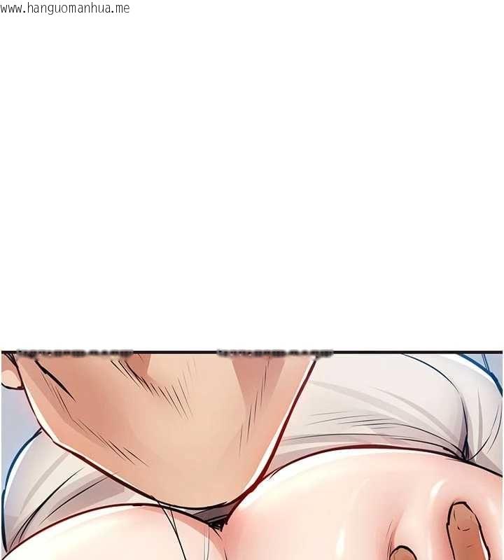 韩国漫画衣锦还乡韩漫_衣锦还乡-第57话-被仇人肉棒抽插的阿姨在线免费阅读-韩国漫画-第31张图片