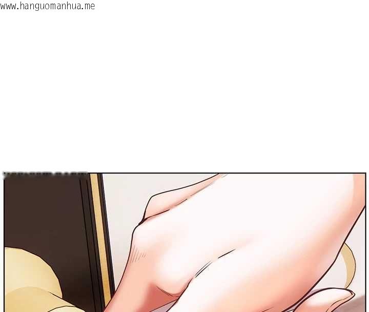 韩国漫画老师的亲密指导韩漫_老师的亲密指导-第110话-美味肉棒，先抢就对了!在线免费阅读-韩国漫画-第16张图片
