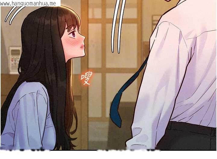 韩国漫画她们的最爱.ZIP韩漫_她们的最爱.ZIP-第16话-下属们的性暗示在线免费阅读-韩国漫画-第97张图片