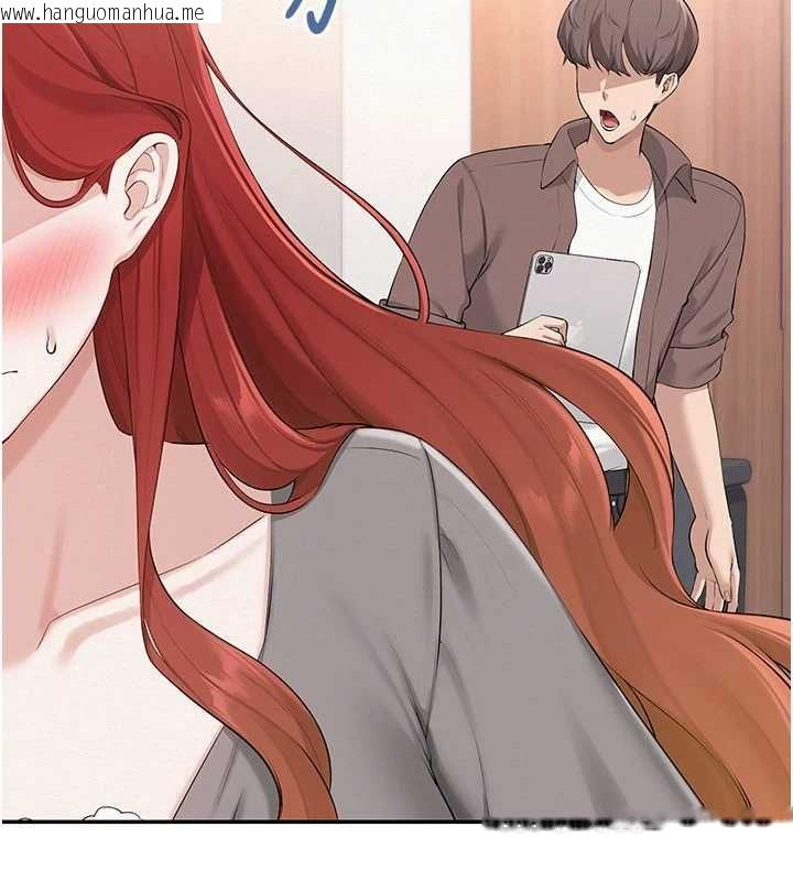 韩国漫画校园成人礼韩漫_校园成人礼-第48话-咸湿的诱人对话!在线免费阅读-韩国漫画-第58张图片