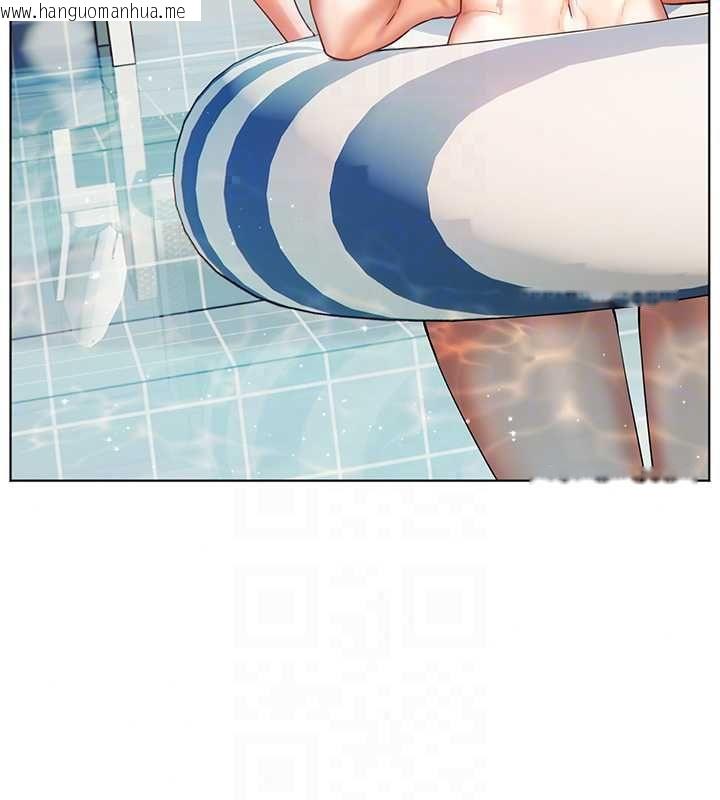 韩国漫画老师的亲密指导韩漫_老师的亲密指导-第110话-美味肉棒，先抢就对了!在线免费阅读-韩国漫画-第140张图片