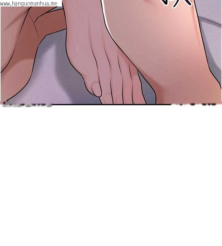 韩国漫画花容湿色:取花点韩漫_花容湿色:取花点-第114话-全裸治疗在线免费阅读-韩国漫画-第127张图片