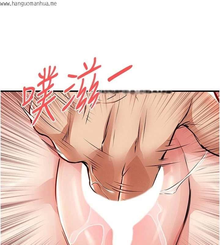 韩国漫画衣锦还乡韩漫_衣锦还乡-第57话-被仇人肉棒抽插的阿姨在线免费阅读-韩国漫画-第111张图片