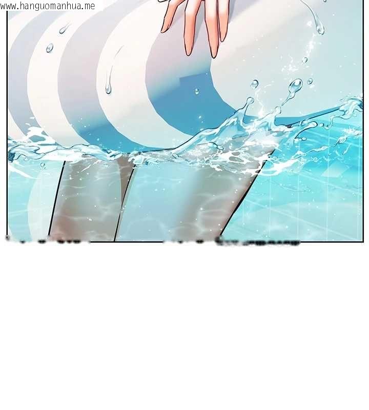 韩国漫画老师的亲密指导韩漫_老师的亲密指导-第110话-美味肉棒，先抢就对了!在线免费阅读-韩国漫画-第114张图片