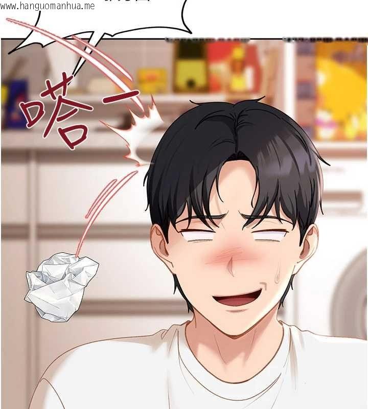 韩国漫画太妹硬闯成人界韩漫_太妹硬闯成人界-第43话-我们需要拍更刺激的影片在线免费阅读-韩国漫画-第152张图片