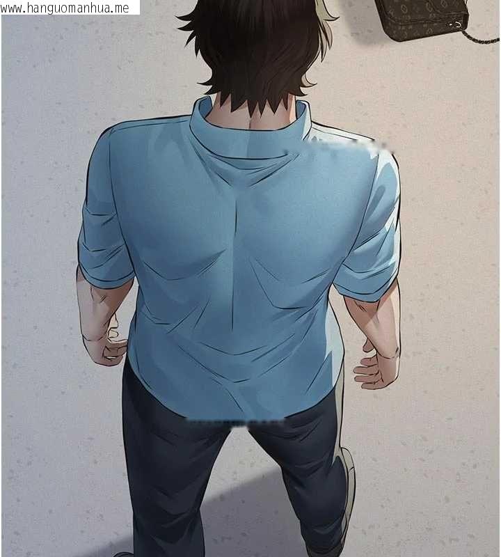 韩国漫画义父韩漫_义父-第29话-成功打开潘朵拉的盒子在线免费阅读-韩国漫画-第117张图片