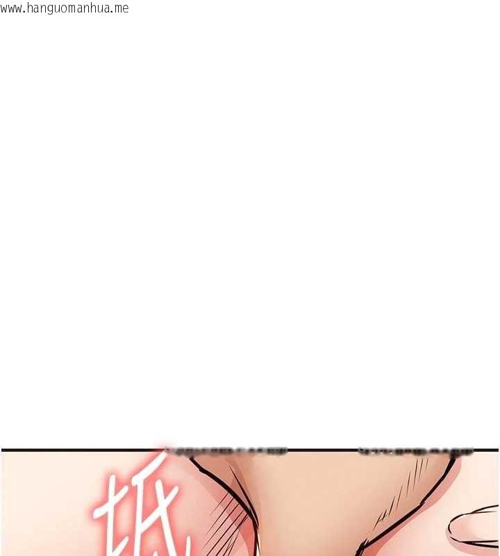 韩国漫画衣锦还乡韩漫_衣锦还乡-第57话-被仇人肉棒抽插的阿姨在线免费阅读-韩国漫画-第83张图片