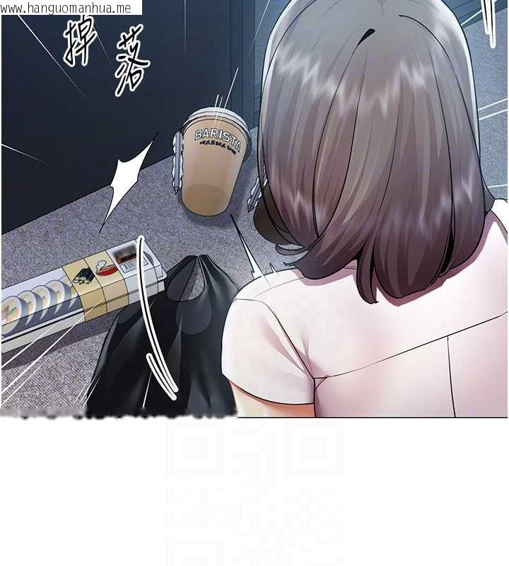 韩国漫画女同事太犯规韩漫_女同事太犯规-第37话-深夜办公室的怪声在线免费阅读-韩国漫画-第35张图片