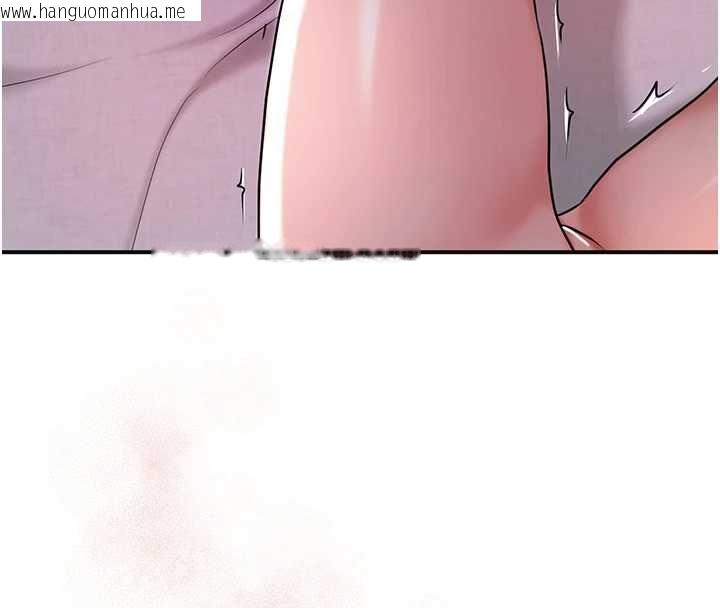 韩国漫画花容湿色:取花点韩漫_花容湿色:取花点-第114话-全裸治疗在线免费阅读-韩国漫画-第130张图片