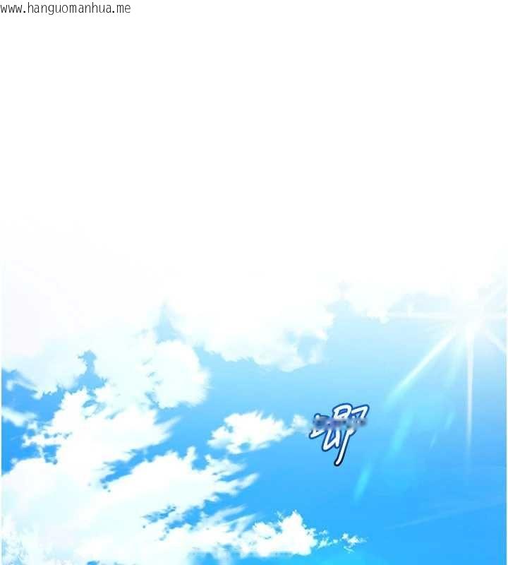 韩国漫画太妹硬闯成人界韩漫_太妹硬闯成人界-第43话-我们需要拍更刺激的影片在线免费阅读-韩国漫画-第1张图片