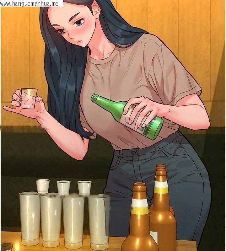 韩国漫画她们的最爱.ZIP韩漫_她们的最爱.ZIP-第16话-下属们的性暗示在线免费阅读-韩国漫画-第55张图片