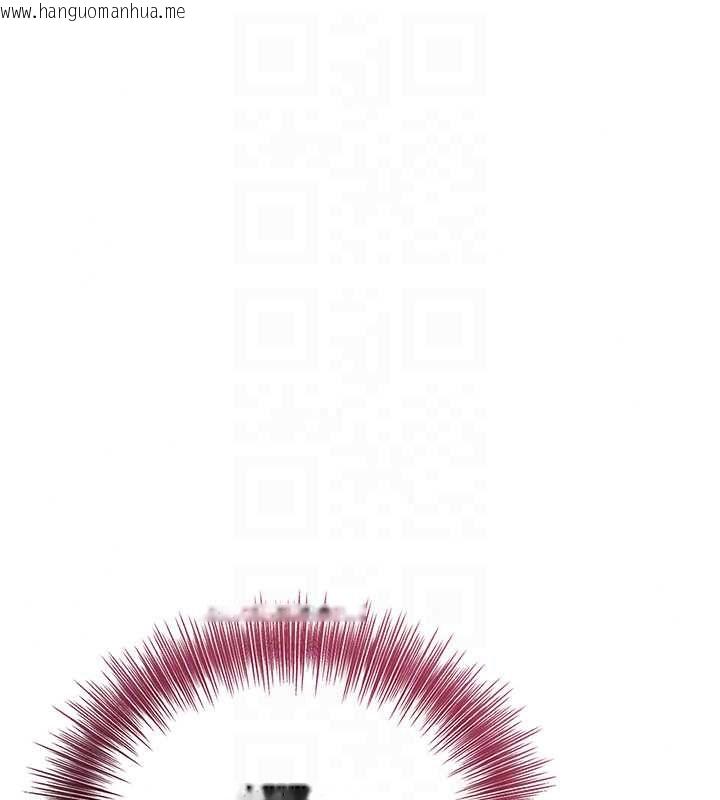 韩国漫画花容湿色:取花点韩漫_花容湿色:取花点-第114话-全裸治疗在线免费阅读-韩国漫画-第83张图片