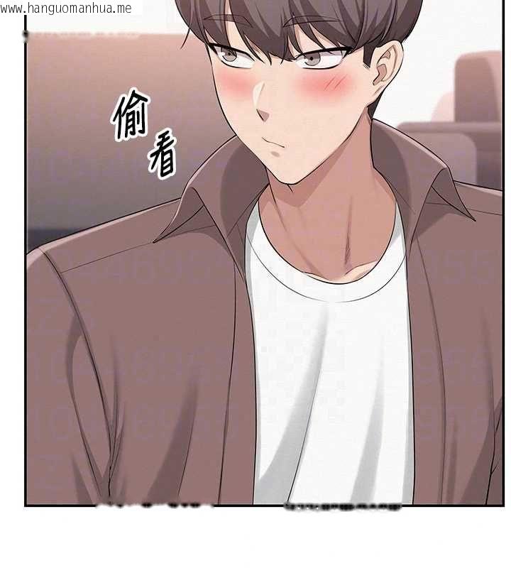 韩国漫画校园成人礼韩漫_校园成人礼-第48话-咸湿的诱人对话!在线免费阅读-韩国漫画-第126张图片
