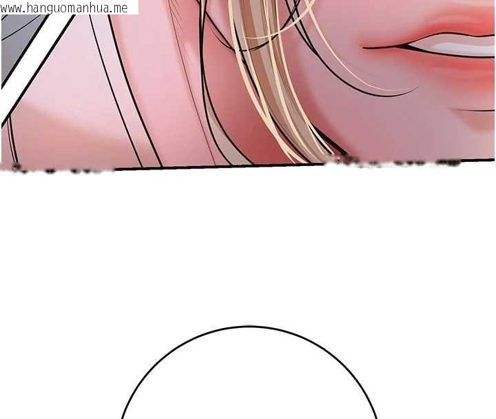 韩国漫画花容湿色:取花点韩漫_花容湿色:取花点-第114话-全裸治疗在线免费阅读-韩国漫画-第78张图片