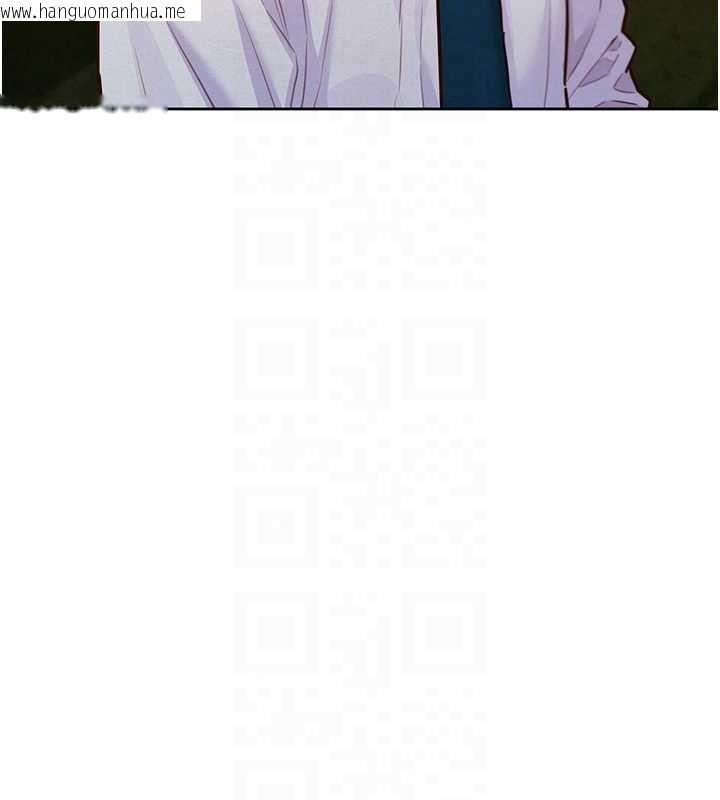 韩国漫画她们的最爱.ZIP韩漫_她们的最爱.ZIP-第16话-下属们的性暗示在线免费阅读-韩国漫画-第46张图片