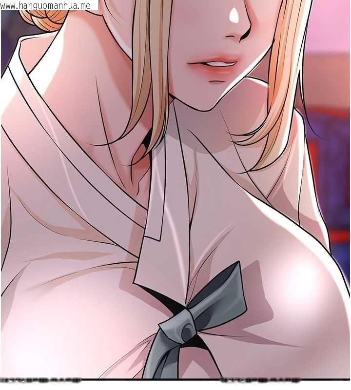 韩国漫画花容湿色:取花点韩漫_花容湿色:取花点-第114话-全裸治疗在线免费阅读-韩国漫画-第41张图片