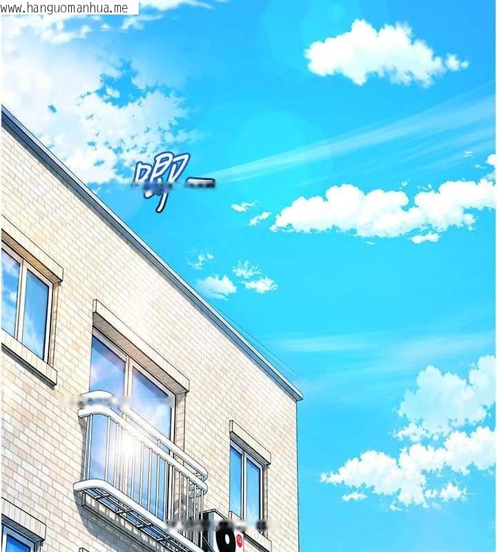 韩国漫画太妹硬闯成人界韩漫_太妹硬闯成人界-第43话-我们需要拍更刺激的影片在线免费阅读-韩国漫画-第2张图片
