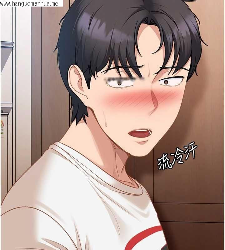 韩国漫画太妹硬闯成人界韩漫_太妹硬闯成人界-第43话-我们需要拍更刺激的影片在线免费阅读-韩国漫画-第13张图片