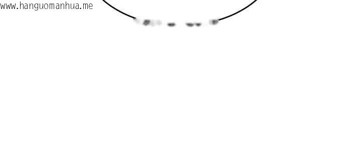 韩国漫画斯文坏猫猫韩漫_斯文坏猫猫-第11话-不只想做姐弟在线免费阅读-韩国漫画-第56张图片
