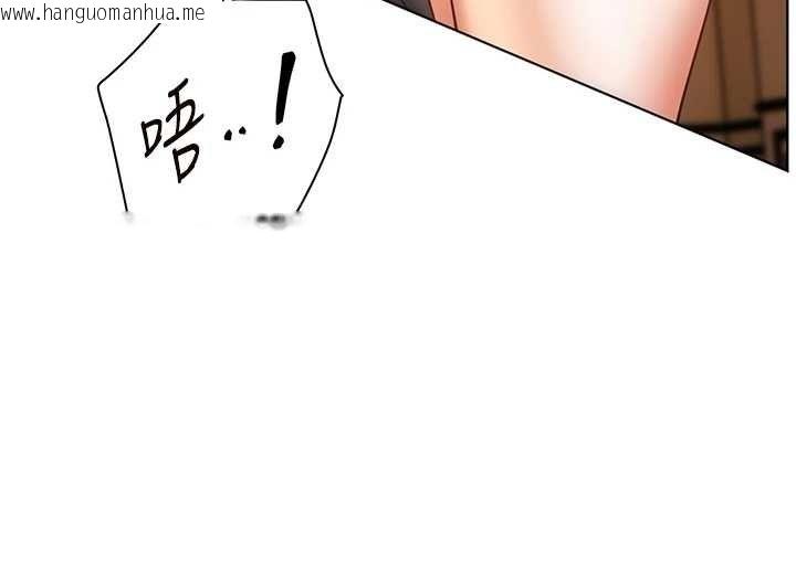 韩国漫画老师的亲密指导韩漫_老师的亲密指导-第110话-美味肉棒，先抢就对了!在线免费阅读-韩国漫画-第52张图片