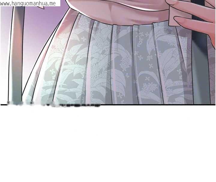 韩国漫画花容湿色:取花点韩漫_花容湿色:取花点-第114话-全裸治疗在线免费阅读-韩国漫画-第66张图片