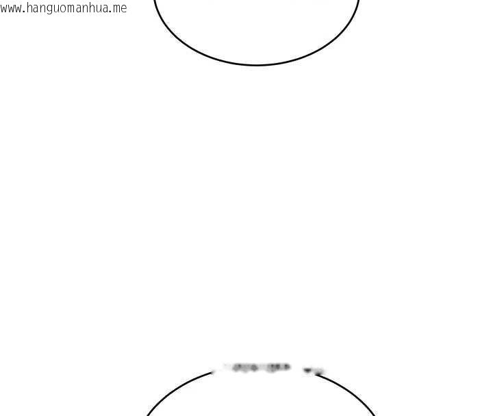 韩国漫画斯文坏猫猫韩漫_斯文坏猫猫-第11话-不只想做姐弟在线免费阅读-韩国漫画-第170张图片