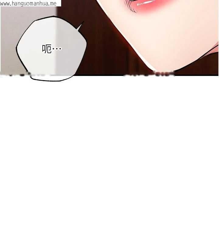 韩国漫画衣锦还乡韩漫_衣锦还乡-第57话-被仇人肉棒抽插的阿姨在线免费阅读-韩国漫画-第110张图片