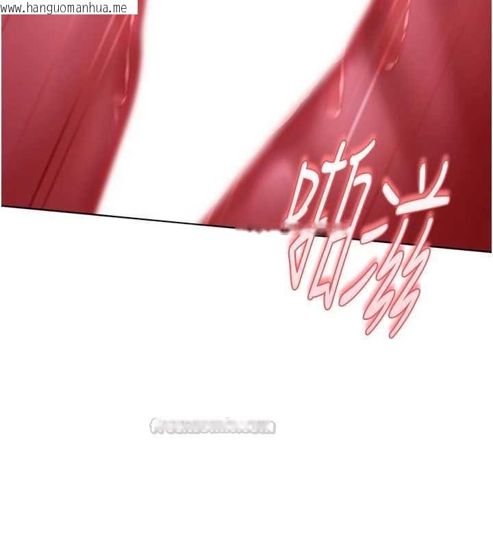 韩国漫画太妹硬闯成人界韩漫_太妹硬闯成人界-第43话-我们需要拍更刺激的影片在线免费阅读-韩国漫画-第90张图片