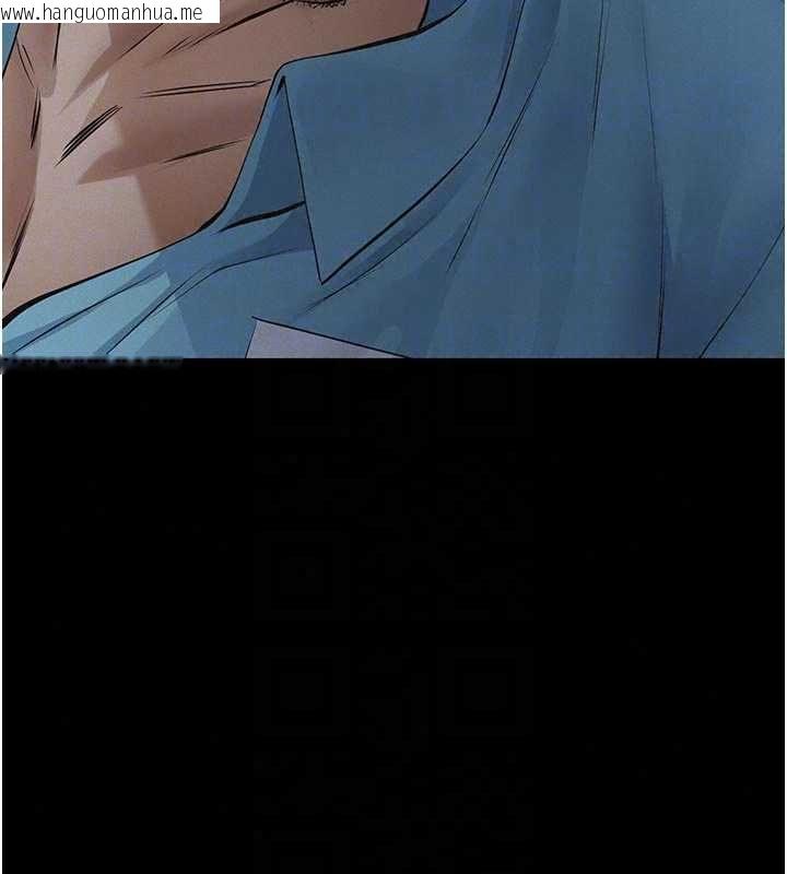 韩国漫画义父韩漫_义父-第29话-成功打开潘朵拉的盒子在线免费阅读-韩国漫画-第139张图片
