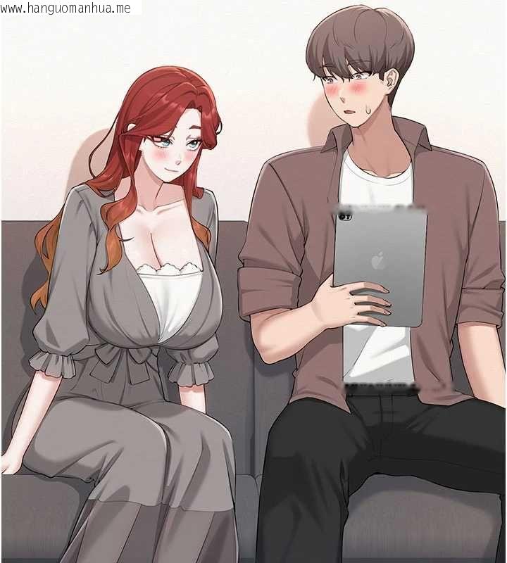 韩国漫画校园成人礼韩漫_校园成人礼-第48话-咸湿的诱人对话!在线免费阅读-韩国漫画-第8张图片