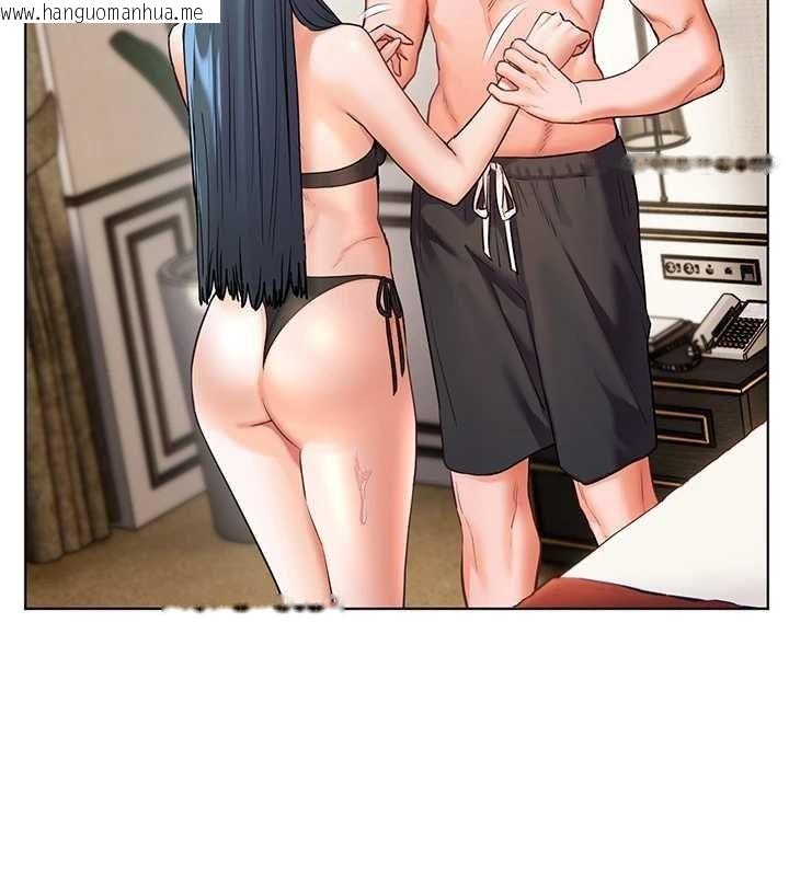 韩国漫画老师的亲密指导韩漫_老师的亲密指导-第110话-美味肉棒，先抢就对了!在线免费阅读-韩国漫画-第31张图片