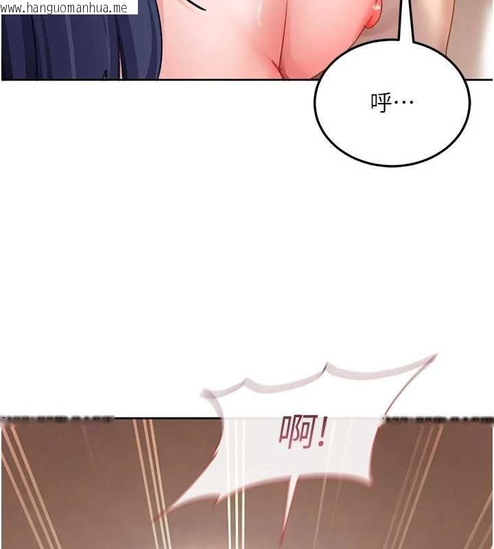 韩国漫画太妹硬闯成人界韩漫_太妹硬闯成人界-第43话-我们需要拍更刺激的影片在线免费阅读-韩国漫画-第73张图片