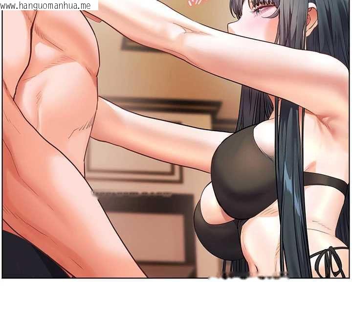 韩国漫画老师的亲密指导韩漫_老师的亲密指导-第110话-美味肉棒，先抢就对了!在线免费阅读-韩国漫画-第44张图片