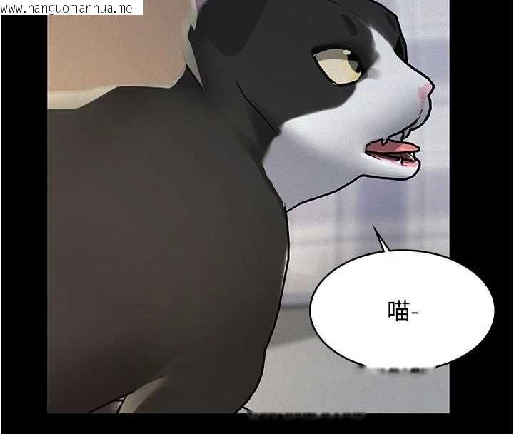 韩国漫画义父韩漫_义父-第29话-成功打开潘朵拉的盒子在线免费阅读-韩国漫画-第172张图片