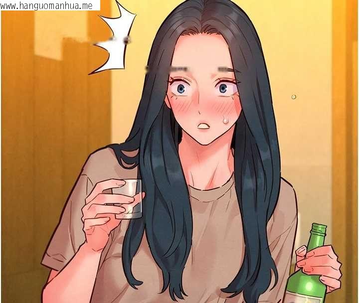 韩国漫画她们的最爱.ZIP韩漫_她们的最爱.ZIP-第16话-下属们的性暗示在线免费阅读-韩国漫画-第58张图片