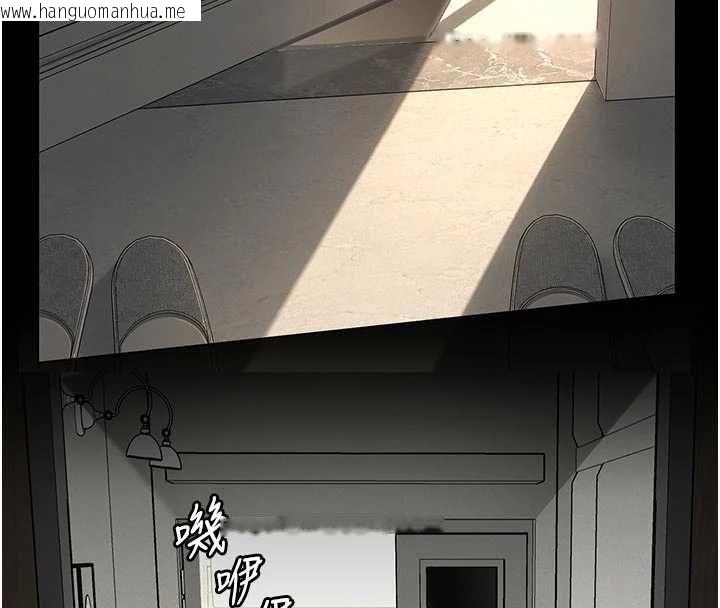 韩国漫画义父韩漫_义父-第29话-成功打开潘朵拉的盒子在线免费阅读-韩国漫画-第177张图片