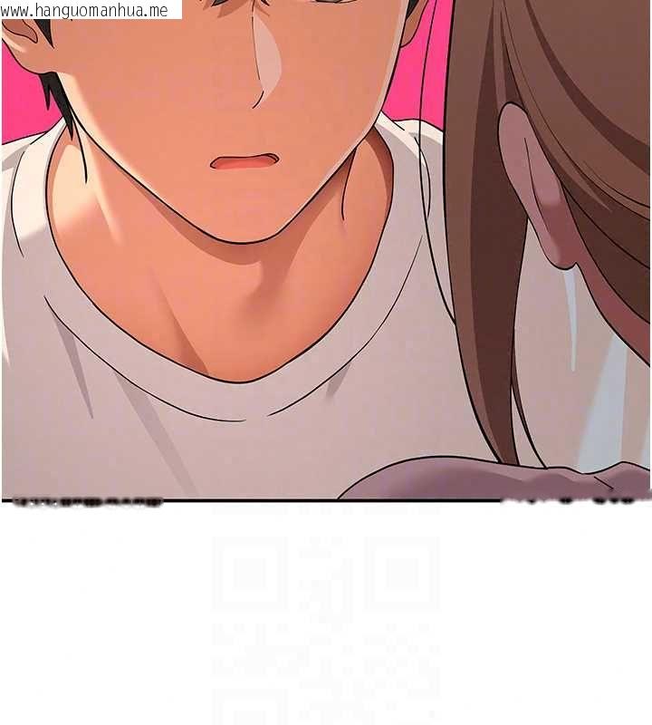 韩国漫画斯文坏猫猫韩漫_斯文坏猫猫-第11话-不只想做姐弟在线免费阅读-韩国漫画-第172张图片