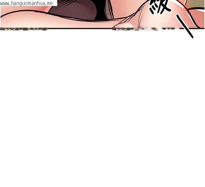 韩国漫画衣锦还乡韩漫_衣锦还乡-第57话-被仇人肉棒抽插的阿姨在线免费阅读-韩国漫画-第73张图片