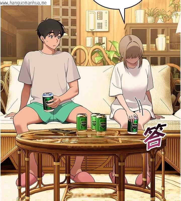 韩国漫画斯文坏猫猫韩漫_斯文坏猫猫-第11话-不只想做姐弟在线免费阅读-韩国漫画-第131张图片