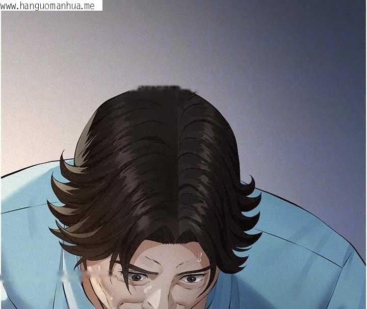 韩国漫画义父韩漫_义父-第29话-成功打开潘朵拉的盒子在线免费阅读-韩国漫画-第123张图片